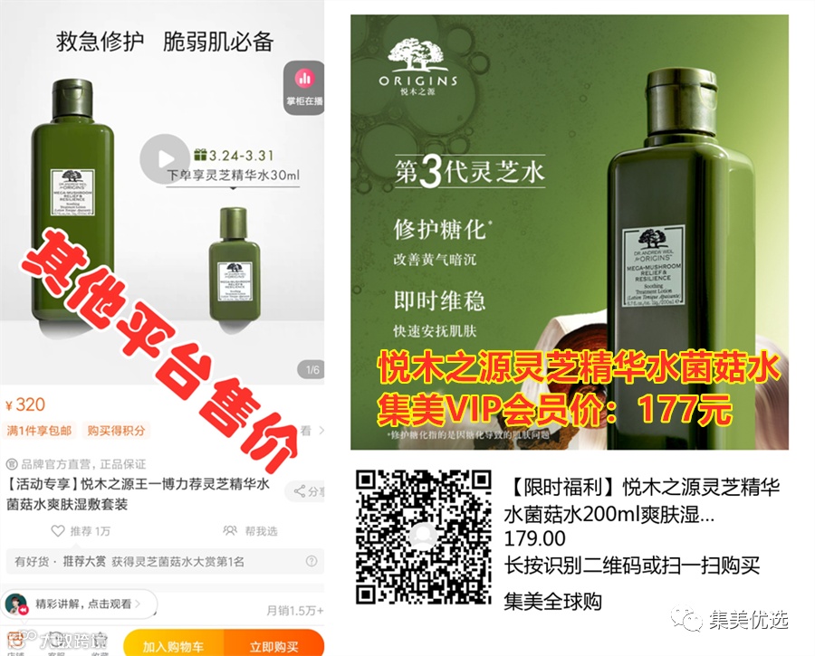 2010803 (6)_副本.png