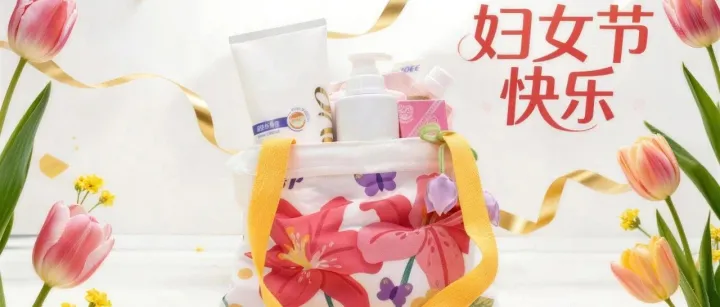 致敬玖行女神 | 春风十里，不如奋斗的你