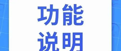 跨市场投资更从容：CBiBank银证转账，让资金快一步到位