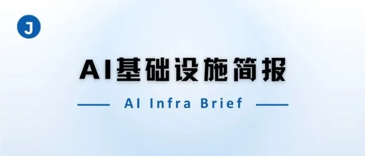 AI Infra Brief｜本地智能体与端侧微调（2026.03.19）