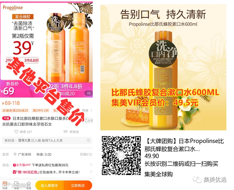 2010803 (7)_副本.png