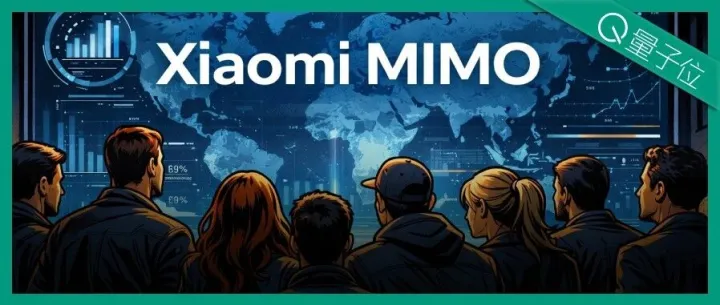 全网都在扒的小米MiMo团队，几乎被“北大学子”承包了