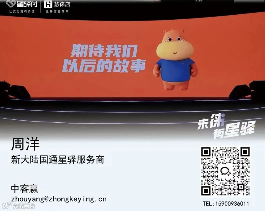 微信图片_20260312141752_10_2.jpg