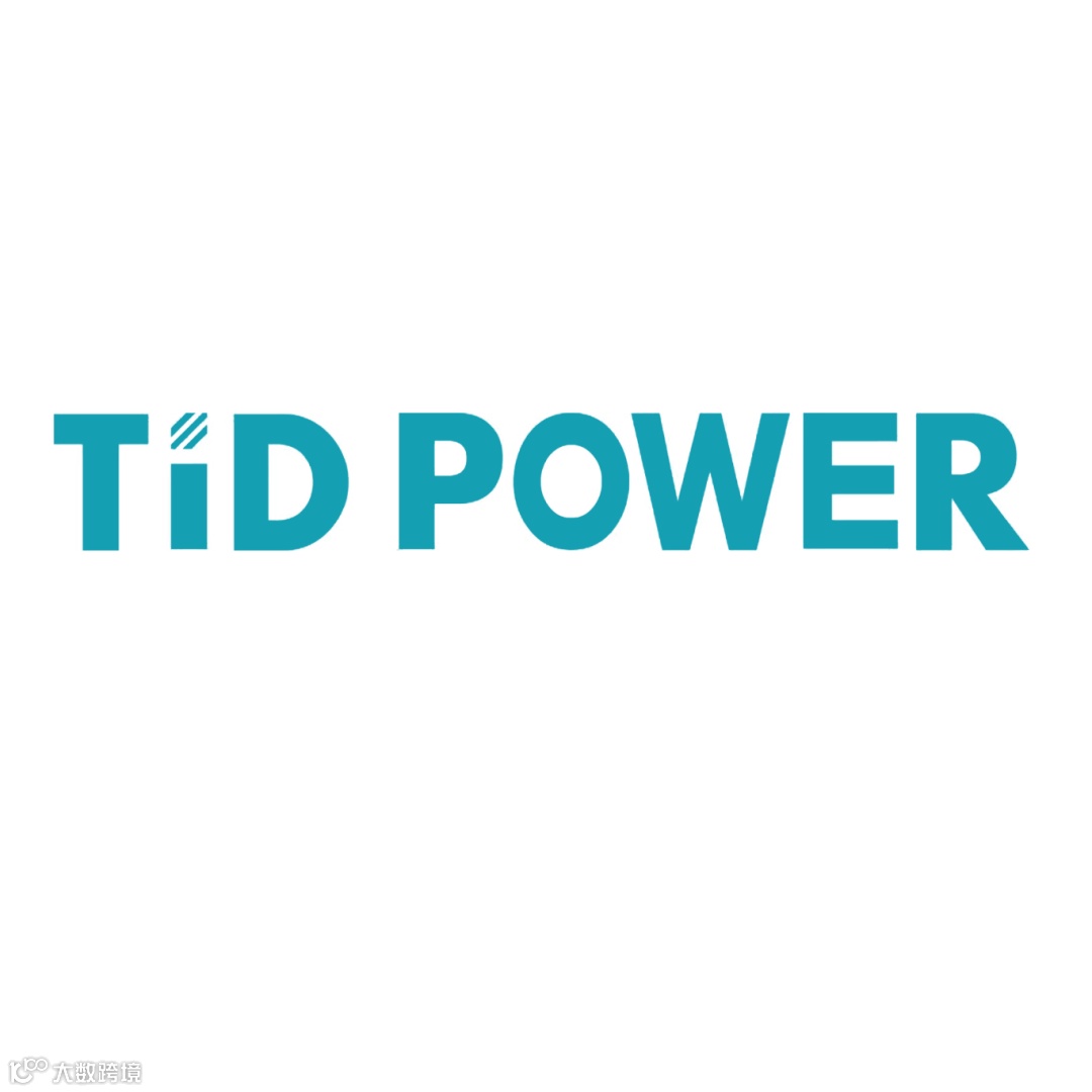 tidpowder logo.png