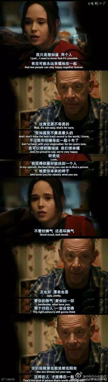 除了朋友圈刷屏的神翻译,这些同样也令人拍案叫绝啊!