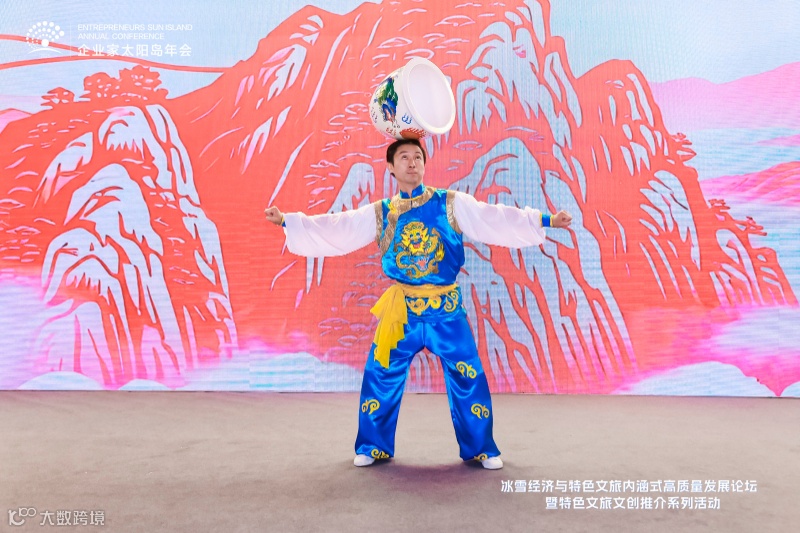 活动现场精彩活动