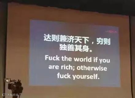 除了朋友圈刷屏的神翻译,这些同样也令人拍案叫绝啊!