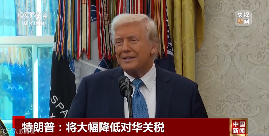 屏幕截图 2025-04-23 140021.png