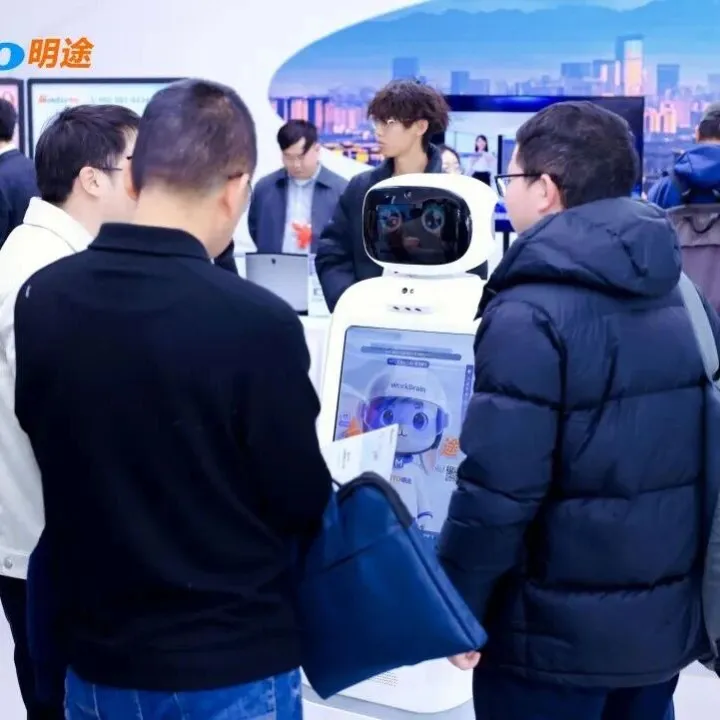 蓉企推出“成都版”龙虾