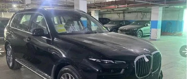 天津市&宝马<em>X7</em>【1台】