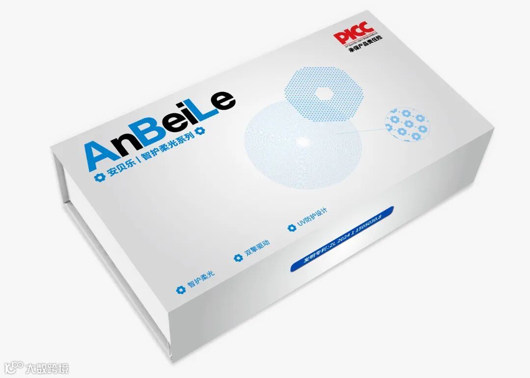 微信图片_202404091042021 拷贝.jpg