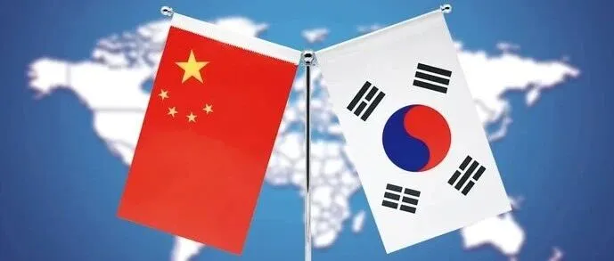 【邀请函】2026中韩经贸伙伴洽谈会-北京站