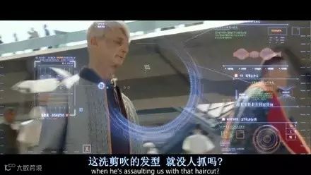 除了朋友圈刷屏的神翻译,这些同样也令人拍案叫绝啊!