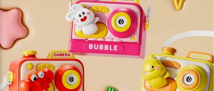 【设计<em>案例</em>】儿童玩具设计<em>案例</em><em>分享</em>