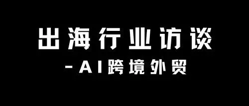 8年虚拟卡老兵访谈：一张卡撑起公司生死，80%流水竟来自个位数客户