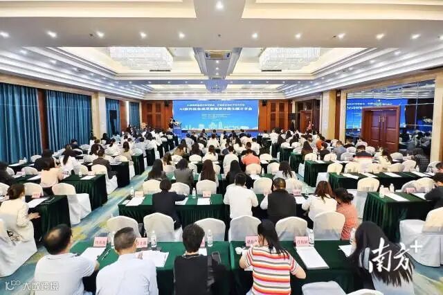 活动现场。受访者供图