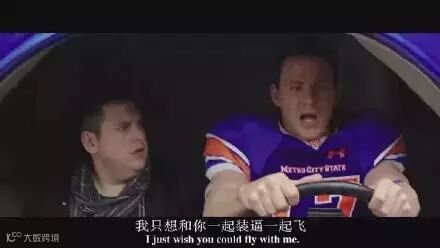 除了朋友圈刷屏的神翻译,这些同样也令人拍案叫绝啊!