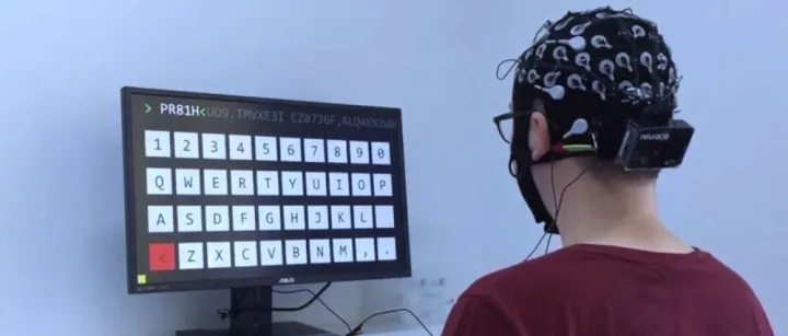 侵入式臨床全球首發(fā)：博?？祿屌堋懊筛睂?shí)”？