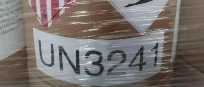 4.1類危險(xiǎn)品溴硝醇?UN3241海運(yùn)出口全流程