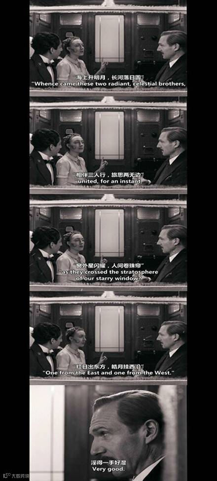 除了朋友圈刷屏的神翻译,这些同样也令人拍案叫绝啊!