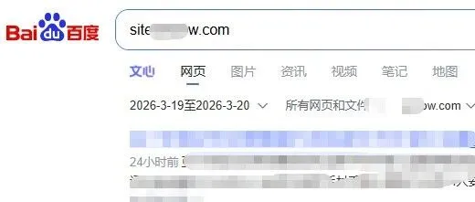 7天再创日收！周收10200！