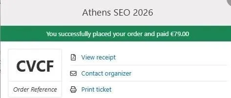Athens <em>seo</em>大会