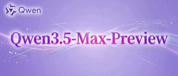 徹底爆了！阿里最新Qwen大模型，再次拿下第一！