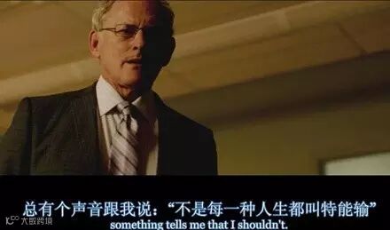 除了朋友圈刷屏的神翻译,这些同样也令人拍案叫绝啊!