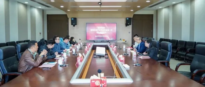 奉賢區(qū)現(xiàn)代服務(wù)業(yè)發(fā)展辦領(lǐng)導(dǎo)一行蒞臨上?？缇彻_(kāi)展調(diào)研