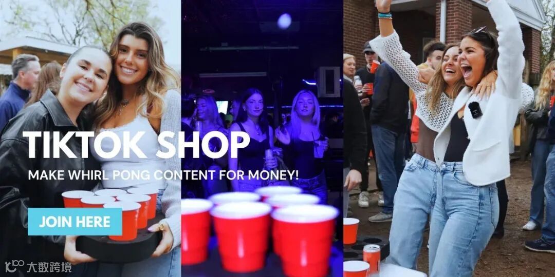 风控“加严”的可能驱动因素（平台与监管视角）