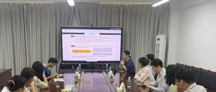 海口综保区2026年首期科技创新优化提升培训会圆满落幕