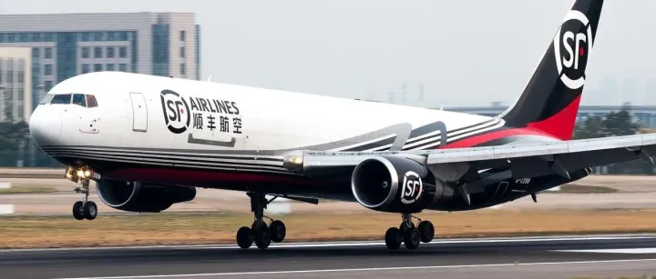 【头条：顺丰又一超级枢纽落成；京东物流“拿下大单”；又一地快递涨价；国家发改委约见马士基集团CEO；美科技巨头持续依赖中国供应链】