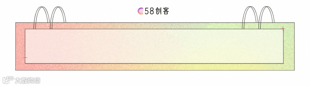 图片[1]-58创客网-知识付费网创资源站，资源整合+私域变现，互联网轻资产创业项目-58创客网