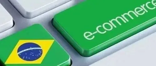 2500+商品被查！巴西ANVISA突襲美客多倉(cāng)