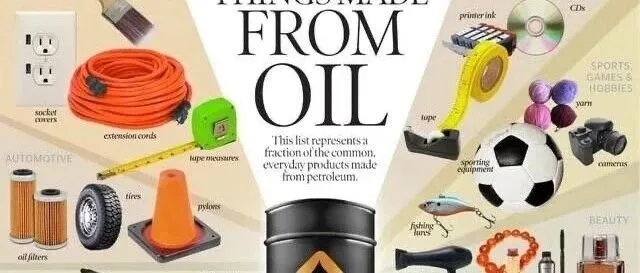 石油涨价，不只是加油贵了