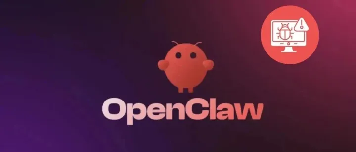 裝完龍蝦后，這樣做，再給電腦加上 AI防盜門！