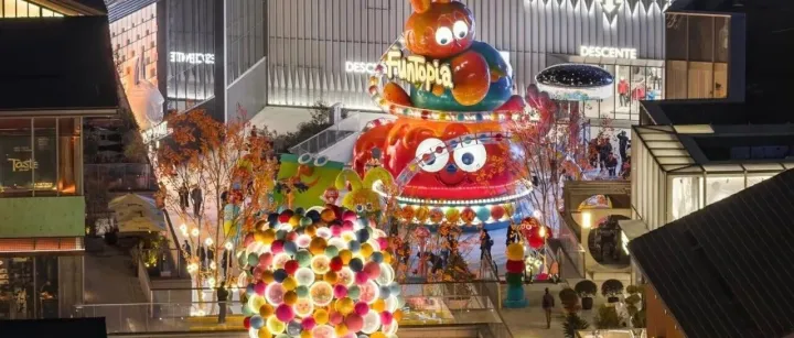 苏州华贸中心：街巷激活与水墨叙事