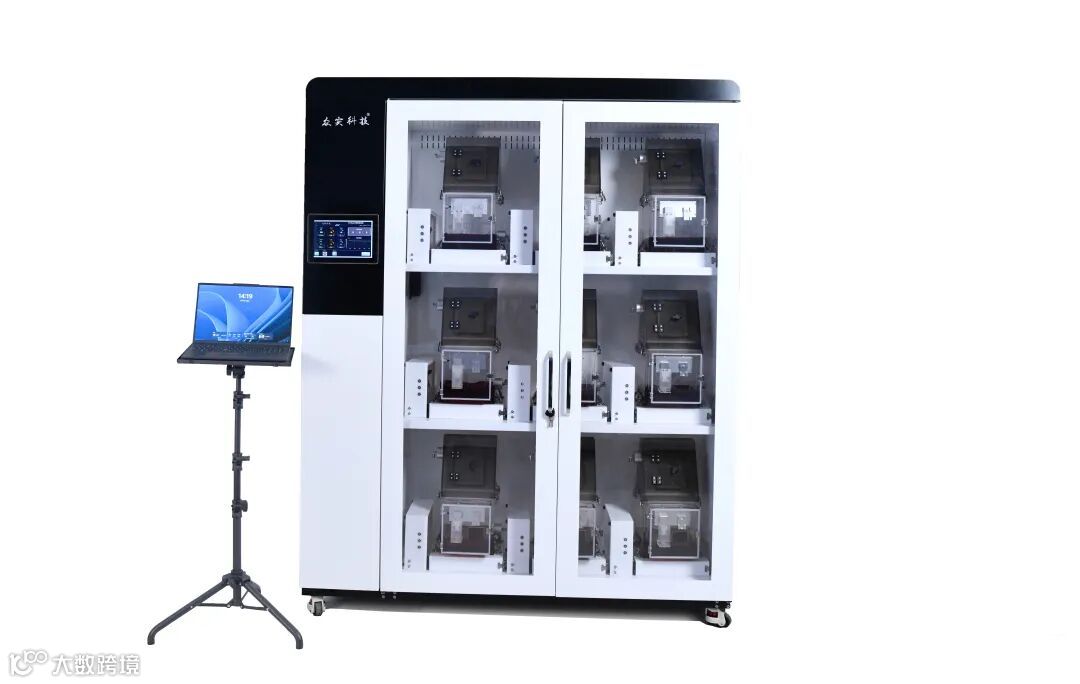 能量代谢 (1).JPG