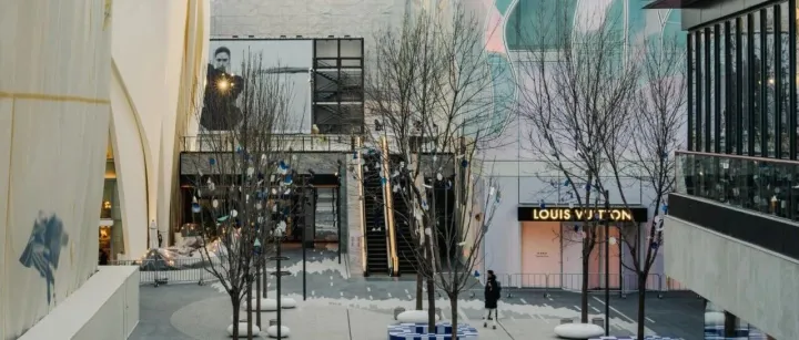 三里屯太古里北区 · 开放城市演变20+年