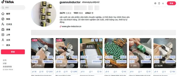 為什么日系電感大廠不怕價(jià)格戰(zhàn)，卻開始關(guān)注中國工廠的TikTok賬號(hào)？