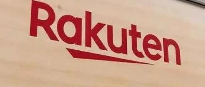 日本乐天选品：锚定本土需求，锁定高潜力品类