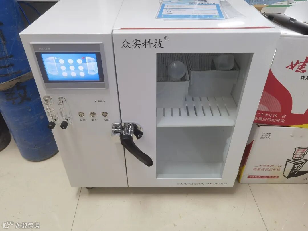 动物智能环境模拟舱