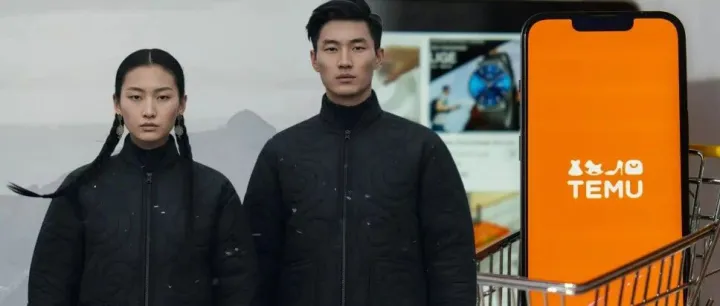 Temu打爆哈薩克斯坦本土企業(yè)