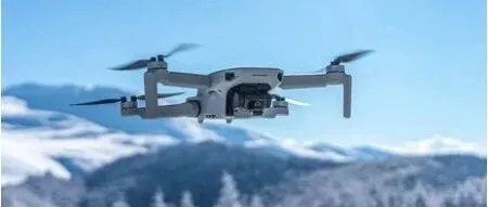 <em>无人机</em>1.4G频段测试