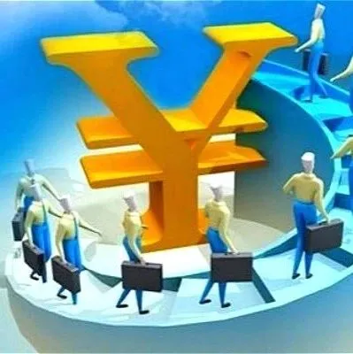 捷嘉 · 資訊 | 3月23日人民幣兌美元中間價報6.9041，調(diào)貶143個基點