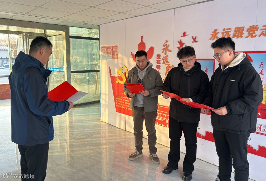 新乡区域项目团支部“雷锋故事大家讲”主题活动 (2).jpg