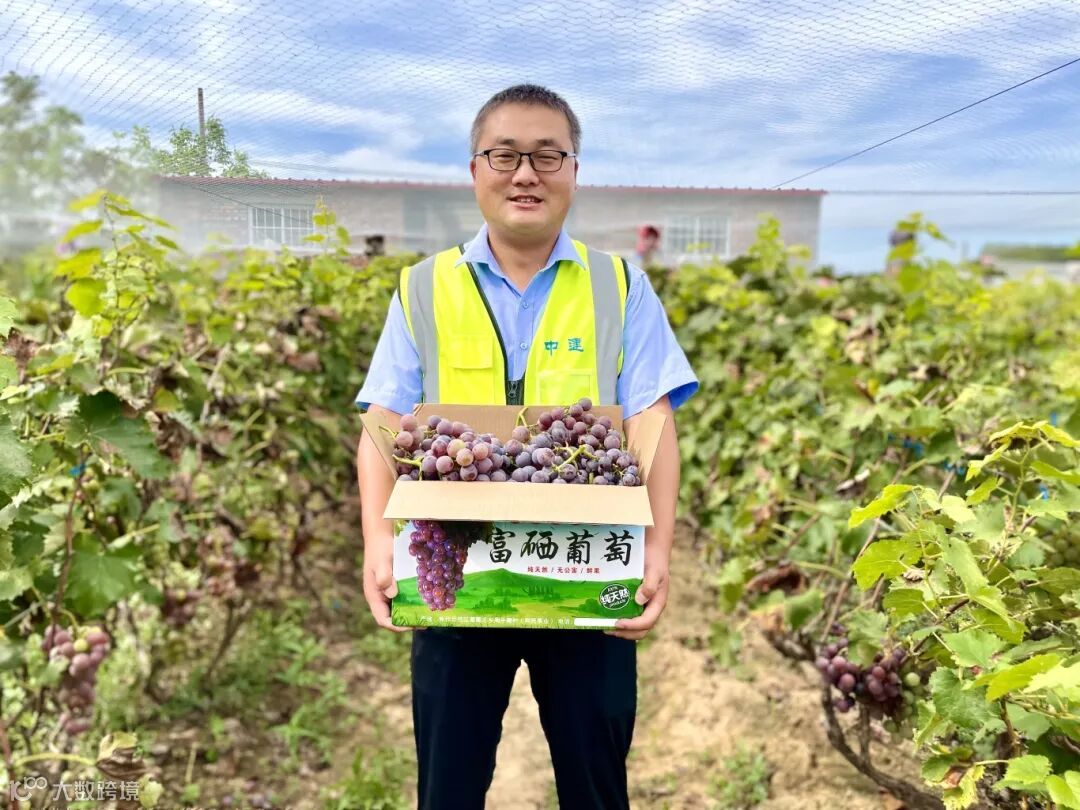 邢军工作照 (11).jpg