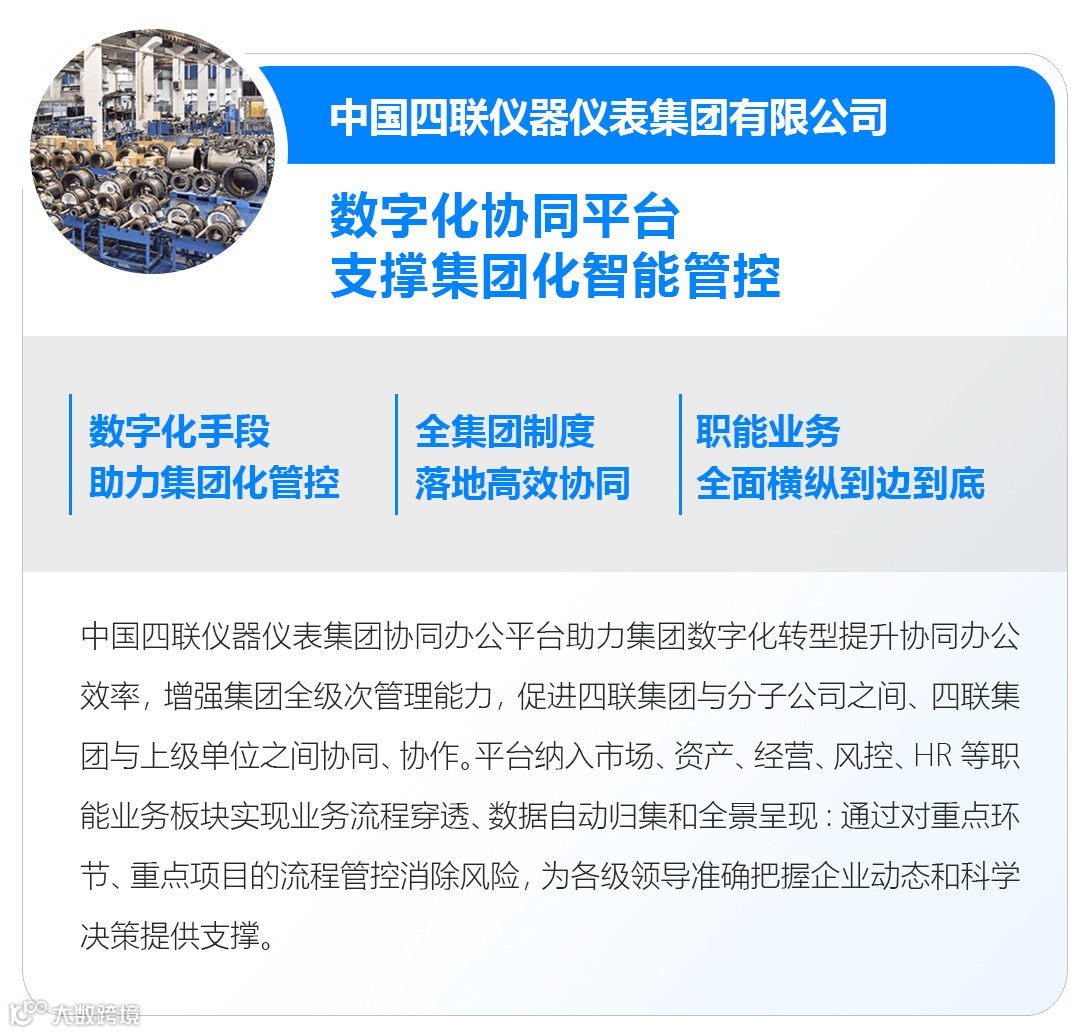 图片1(1).png