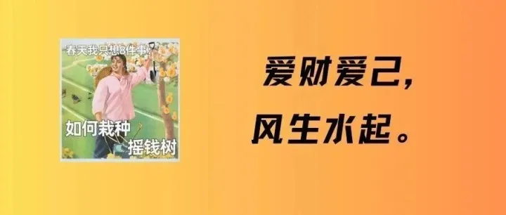 3个月净赚5.1W：一定要培养一个不打工的AI能力
