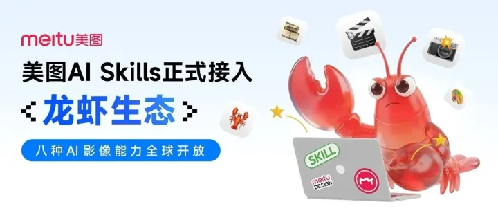 OpenClaw大更新；47%春招崗位要求“會(huì)AI”；Token官方中文名叫“詞元” | AI圈又發(fā)生什么了